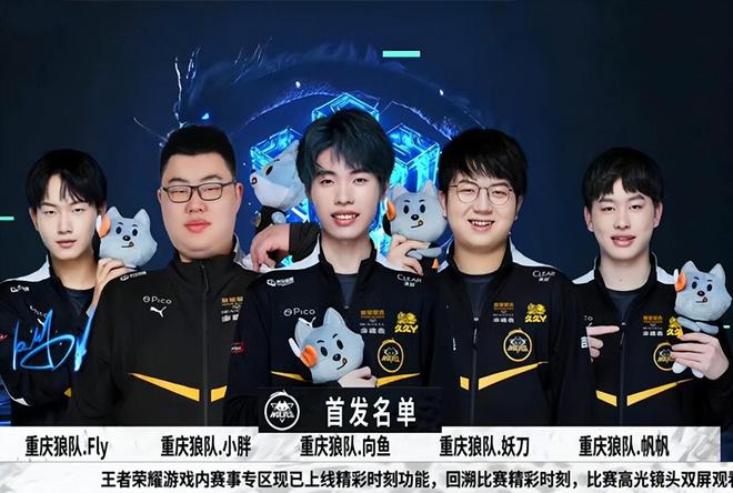 近年来