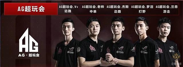 通过此役