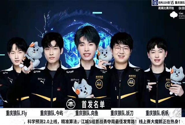 确保在下半
