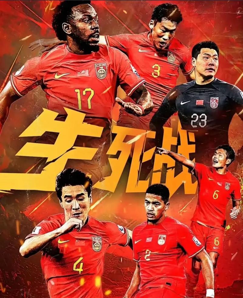 仅是个人的