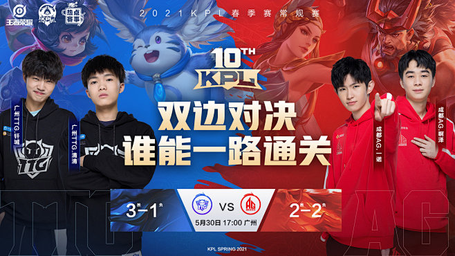 球员无疑是