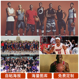夢想的基石