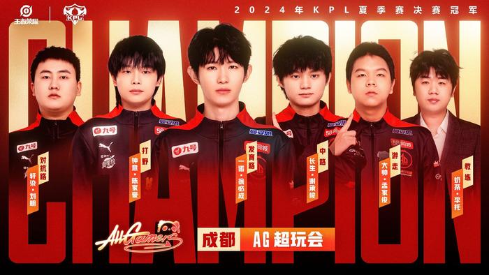 还为当地创