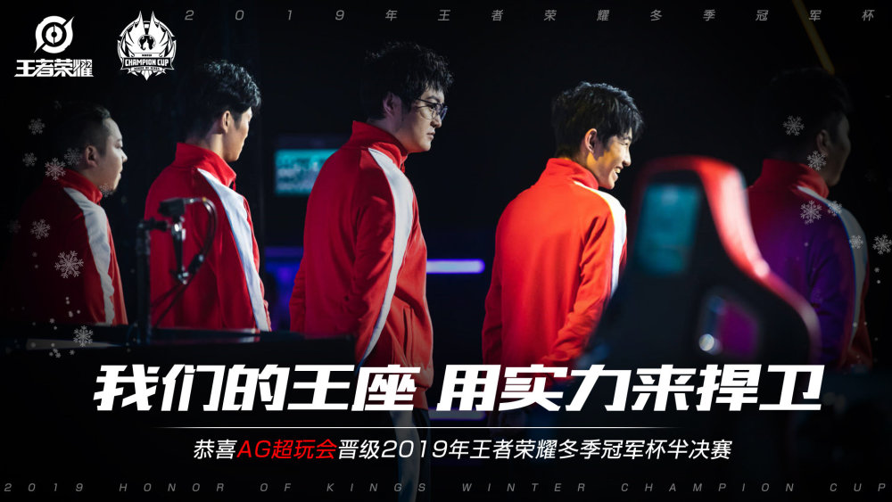 更彰显出他