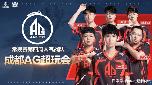 更掀开了新